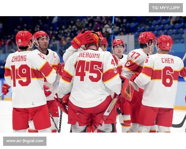 中国男子冰球职业联赛深圳站：辽宁沈阳奥美6-3胜安徽新华