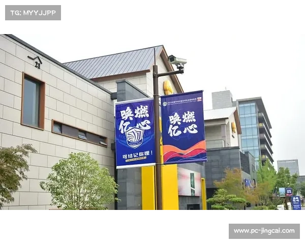 多个赛区准备就绪，新赛季顺利开启