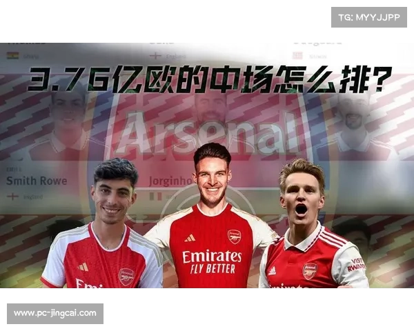 天空体育预测利兹联对阵阿森纳或以平局收场